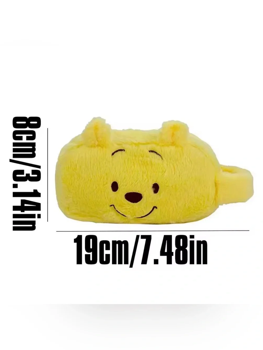 Plush Tigger Makeup Bag